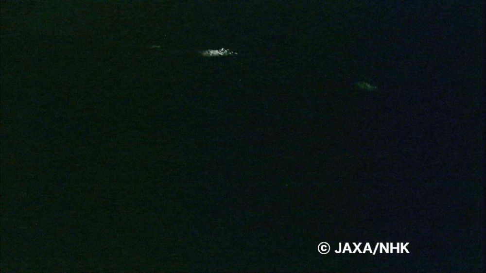 P-044-16540 KAGUYA's final image