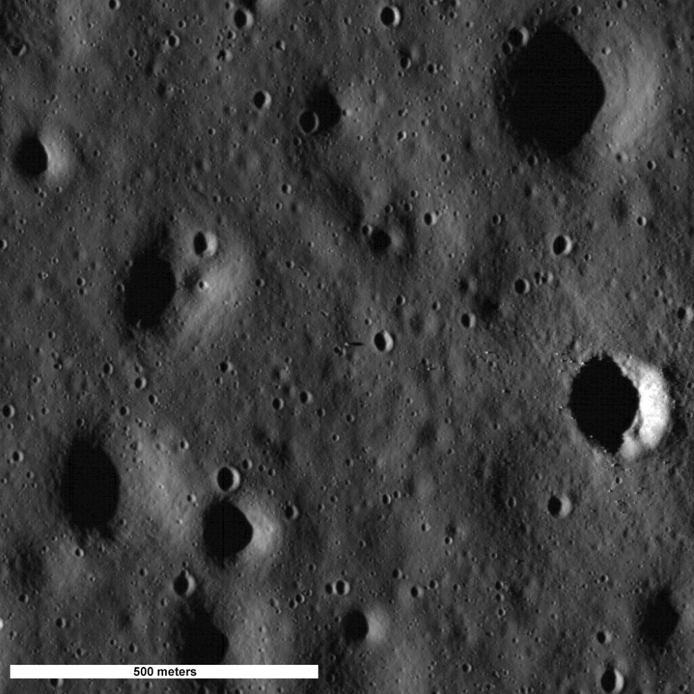 Apollo 11 Landing Site