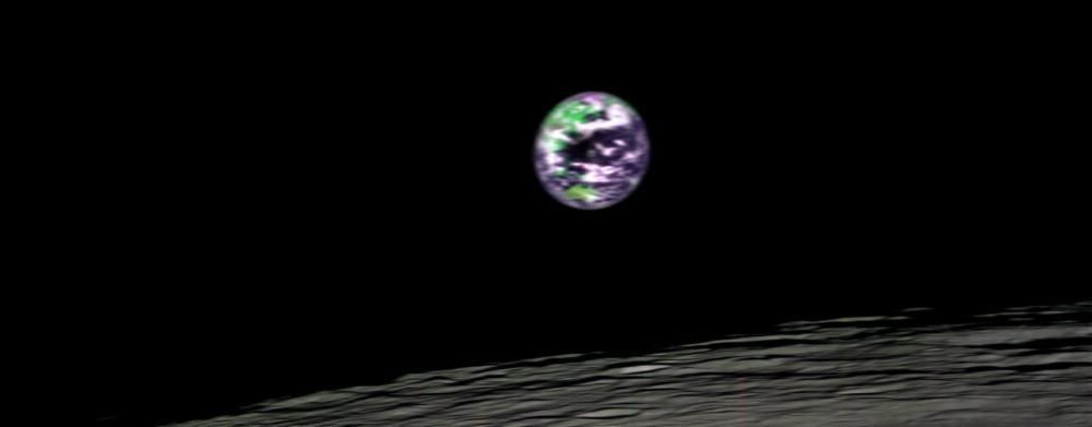 Earth from the Moon