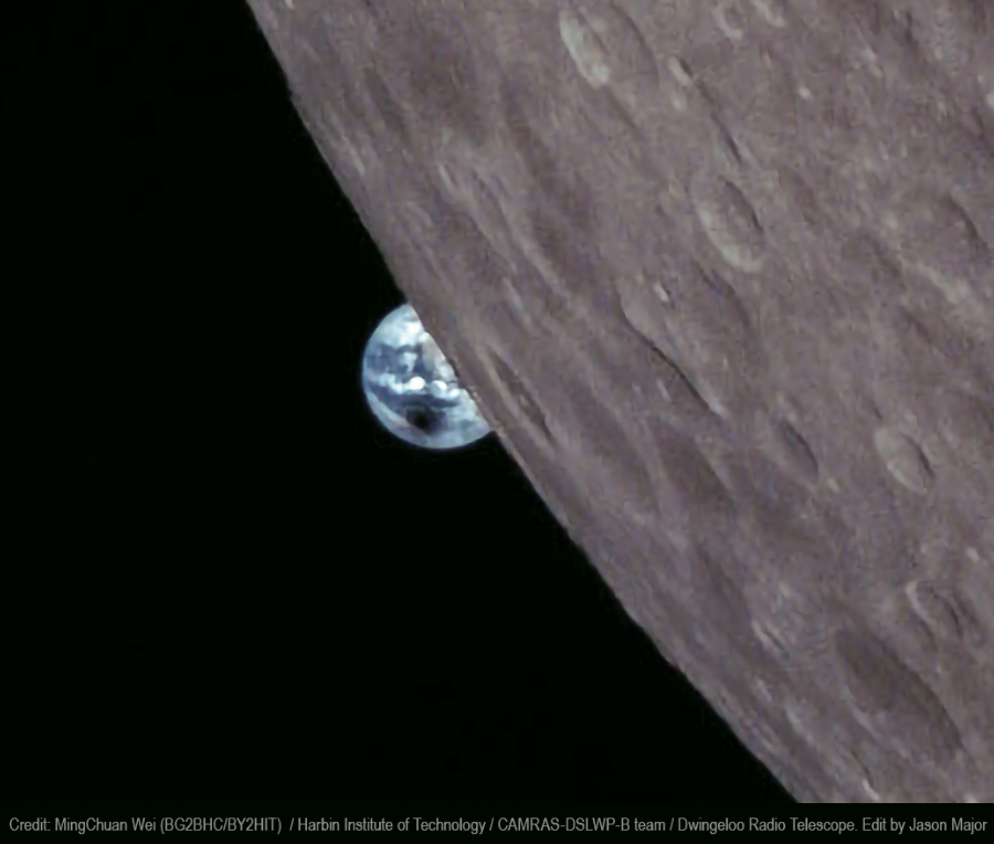 7-2 Solar eclipse moon DSLWP-B 3